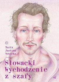 Słowacki Wychodzenie z szafy - okłakda ebooka