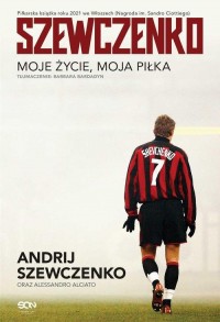 Szewczenko. Moje życie, moja piłka - okłakda ebooka