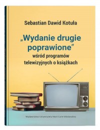 Wydanie drugie poprawione wśród - okładka książki