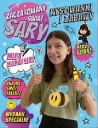 Zaczarowany Świat Sary. Rysowanki - okładka książki