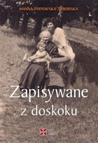 Zapisywane z doskoku - okłakda ebooka