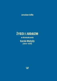 Żydzi i judaizm w doświadczeniu - okłakda ebooka