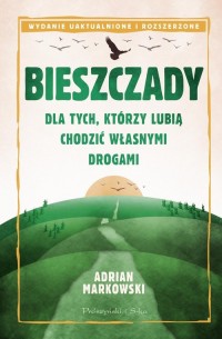 Bieszczady. Dla tych, którzy lubią - okładka książki