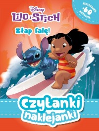 Czytanki naklejanki. Złap falę! - okładka książki