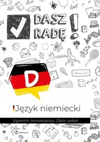 Dasz radę! Język niemiecki Egzamin - okładka podręcznika