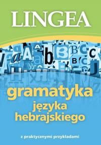 Gramatyka języka hebrajskiego z - okłakda ebooka