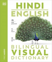Hindi English Bilingual Visual - okładka książki