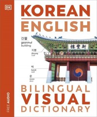 Korean English Bilingual Visual - okładka książki