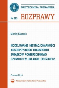 Modelowanie niestacjonarności adsorpcyjnego - okłakda ebooka