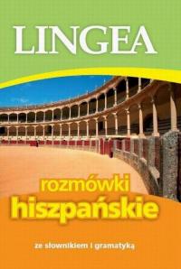 Rozmówki hiszpańskie ze słownikiem - okłakda ebooka