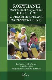 Rozwijanie kompetencji kluczowych - okłakda ebooka