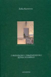 Z przeszłości i teraźniejszości - okłakda ebooka
