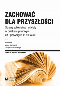 Zachować dla przyszłości. Sprawy - okłakda ebooka
