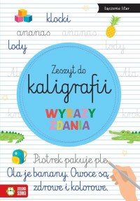 Zeszyt do kaligrafii Wyrazy, zdania - okładka książki