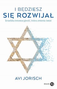 I będziesz się rozwijał. Izraelska - okłakda ebooka