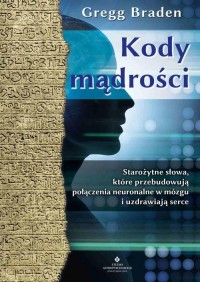 Kody mądrości. Starożytne słowa, - okłakda ebooka