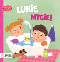 Lubię mycie! - okładka książki