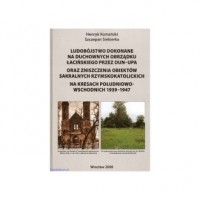 okładka książki - Ludobójstwo dokonane na duchownych obrządku łacińskiego przez OUN-UPA