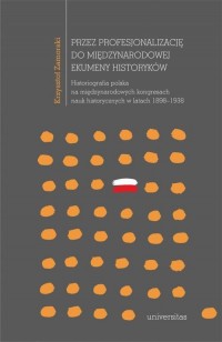 Przez profesjonalizację do międzynarodowej - okłakda ebooka