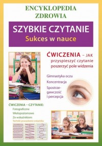 Szybkie czytanie. Sukces w nauce. - okłakda ebooka