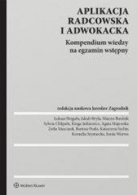 Aplikacja radcowska i adwokacka. - okładka książki
