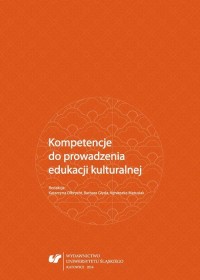 Kompetencje do prowadzenia edukacji - okłakda ebooka