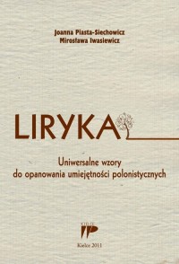 Liryka. Uniwersalne wzory do opanowania - okłakda ebooka
