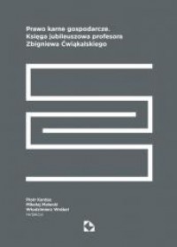 Prawo karne gospodarcze. Księga - okładka książki