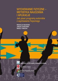 Wychowanie fizyczne - metodyka - okłakda ebooka