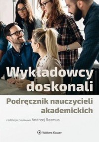 Wykładowcy doskonali Podręcznik - okładka książki