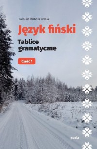 Język fiński. Tablice gramatyczne - okładka podręcznika