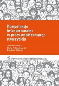 Kompetencje interpersonalne w pracy - okłakda ebooka