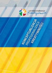 Konceptualizacja profesjonalizacji - okłakda ebooka
