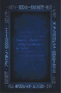 Między nami jest Śmierć - okłakda ebooka