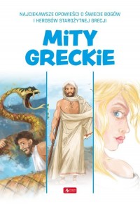 Mity greckie - okładka książki