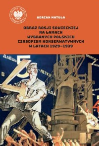 Obraz Rosji sowieckiej na łamach - okładka książki