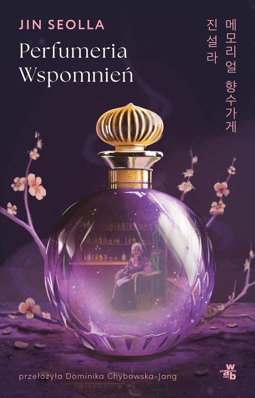Perfumeria wspomnień - okładka książki
