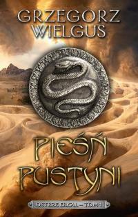 Pieśń pustyni. Ostrze Erkal. Tom - okłakda ebooka