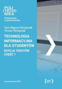 Technologia informacyjna dla studentów. - okłakda ebooka