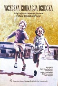 Wczesna edukacja dziecka. Książka - okłakda ebooka
