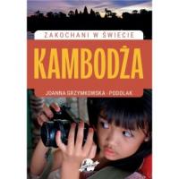 Zakochani w Świecie Kambodża - okładka książki