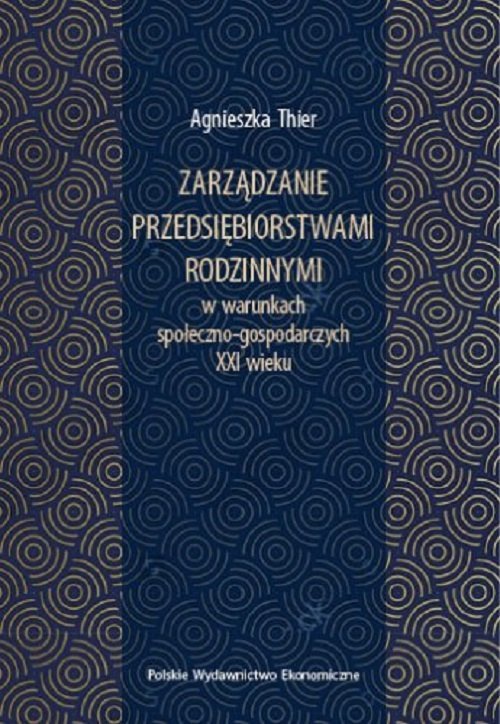 Zarządzanie przedsiębiorstwami - okładka książki