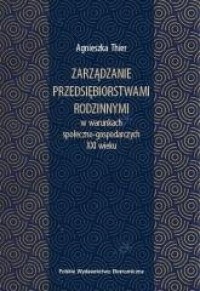Zarządzanie przedsiębiorstwami - okładka książki