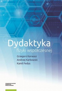 Dydaktyka fizyki współczesnej - okłakda ebooka