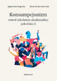 Konsumpcjonizm wśród młodzieży - okłakda ebooka