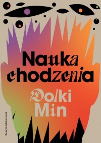 Nauka chodzenia - okłakda ebooka