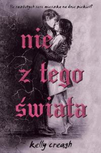 Nie z tego świata - okłakda ebooka