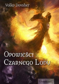 Opowieści Czarnego Lodu - okłakda ebooka