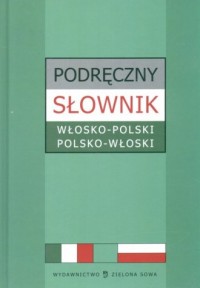 Podręczny słownik włosko-polski, - okładka podręcznika