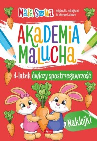 Akademia malucha 4latek ćwiczy - okładka książki